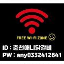 드림애드 이미지