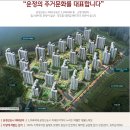 라이프힐 이미지