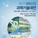 기현2농장 이미지