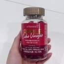 비타웰 | 간편하게 먹는 애사비! 비타웰 애사비 구미🍎🍏