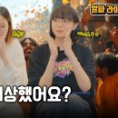 이솔음악학원 이미지