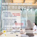 빛으로의원 네이버블로그