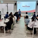 새만금식품 이미지