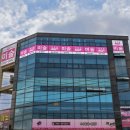 하얀미술교습소 이미지