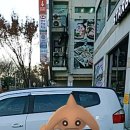스타벅스 구리장자호수점