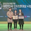 ㈜남부써비스 이미지