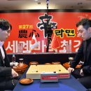 세이원