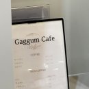 아이스가꿈에 | 창원 대원동 미용실, 가꿈헤어 창원시티세븐점 (허쉬레이어드펌)