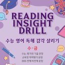 다산콘텐츠
