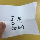 도현농장 | 뜨거운 여름밤은 가고 남은 건 볼품없는 나의 지갑🙂‍↔️