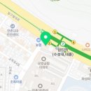 파리바게뜨(만촌금탑점)