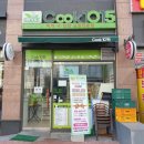 쿡1015아산 이미지
