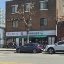 문래돼지불백 | 문래돼지불백 | 문래동 점심 가성비 좋은 한식 맛집 추천