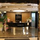 더오래 동물병원 이미지