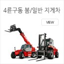 YK솔루션 네이버블로그