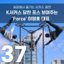 학커피숍 이미지