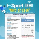 미추홀구청소년수련관 이미지