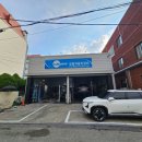 로얄자동차정비공업사 | 창원 마산 진해 자동차 정비소 추천｜보람자동차정비공업사 그랜저 IG 타이어 교체 후기