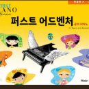 나나음악학원 이미지