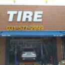 태성카오디오 이미지