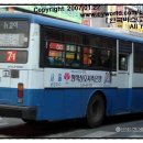 (버스)평택기계공고사거리 이미지