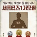 세노컴퍼니 이미지