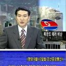 한반도 전쟁이 일어나기 어려운 이유 이미지