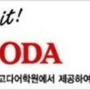 동양온라인(주) 이미지