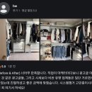 모퉁이옷방 - 구리시 장자대로13번길 81 | 오류동 한신아파트 시스템행거, 작은 방 200% 활용하는 드레스룸후기