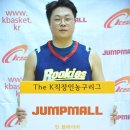 연승몰