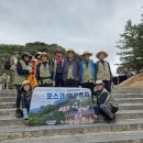 2026년 10월 23일 A&amp;B팀 봉사활동(경주 토암산 지구 석굴암에서 불국산 구간 탐방로 배수로 정비 작업) 이미지