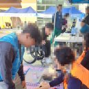 청림중학교 네이버블로그