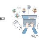 주식회사 더나인 이미지