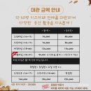 아이점프 이미지