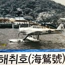 조경연 생가 네이버블로그