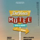 르네상스모텔 이미지