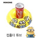 한신상사 쇼핑하우
