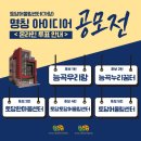 토당어울림센터 이미지