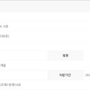 (주)한국호넥스 이미지