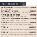 성신여대입구사진관라라스튜디오