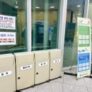 청라호수도서관 강당 이미지