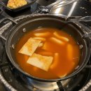 GR(대구광역시 달성군)-[매곡로2길]-상-2 | 대구 다사역 맛집 ｜ 소곱노리 다사점 ｜ 속이 가득한 곱창과 대창