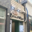 광주 동구 충장로 이씨네 오이시 카레 후기