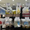 헬로우마켓 이미지