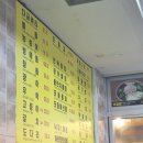 올레길회센타 | ​[서귀포 올레시장] 가성비 끝판왕 ‘드림회센터’ 후기 : 신선함에 반하고 가격에 놀라다!