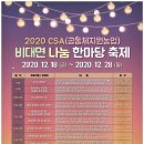 윤자푸드 이미지