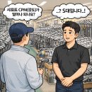 31140-3-62-4 | 대구 달서구 성서 골프샵에서 샤프트 강성 맞춰 중고골프채 득템한 후기