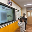 국어의맥 | [국어] 질문하며 읽는 <엄마 까투리> / 질문 수업, 학생주도수업 디자인하기