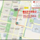 갤러리아백화점 앞 이미지