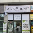 107 | 장전동피부관리 올가드림뷰티 장전래미안점 버블로 빼주는 모공 디톡스 케어 후기